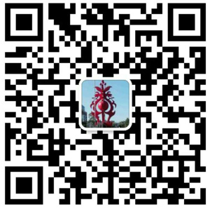 兴泊环保